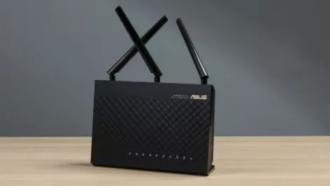 Asus router reviews